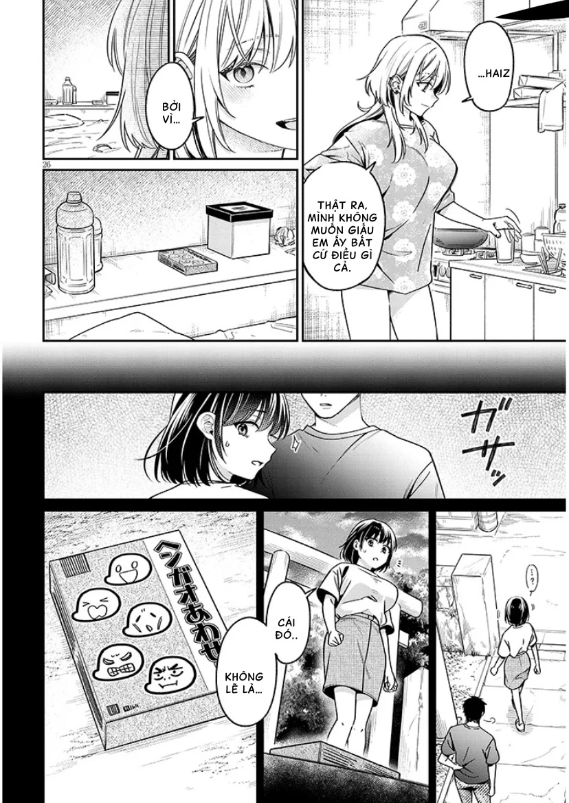 Kusetsuyo Kanojo Wa Toko Ni Izanau Chapter 4.2 - 11