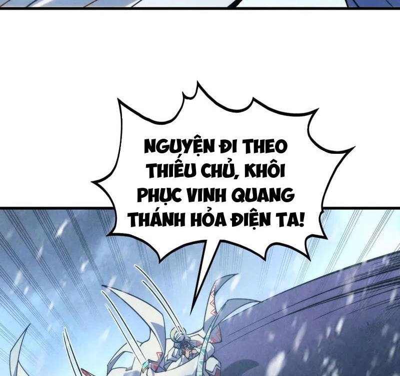 Vạn Cổ Chí Tôn Chapter 333 - 45