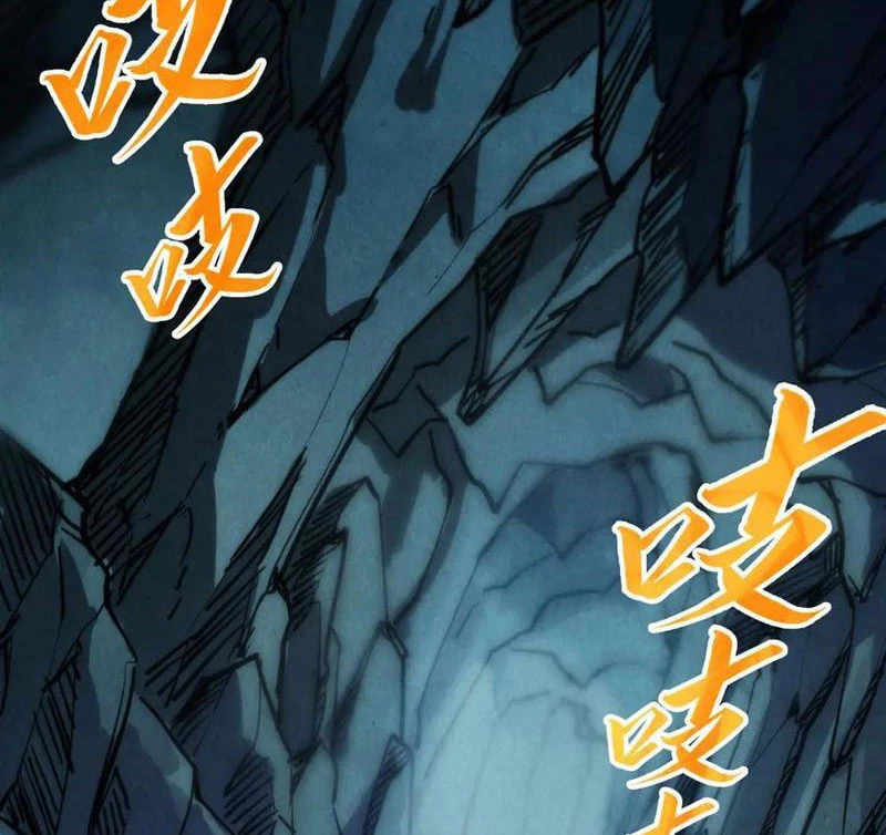 Vạn Cổ Chí Tôn Chapter 333 - 52