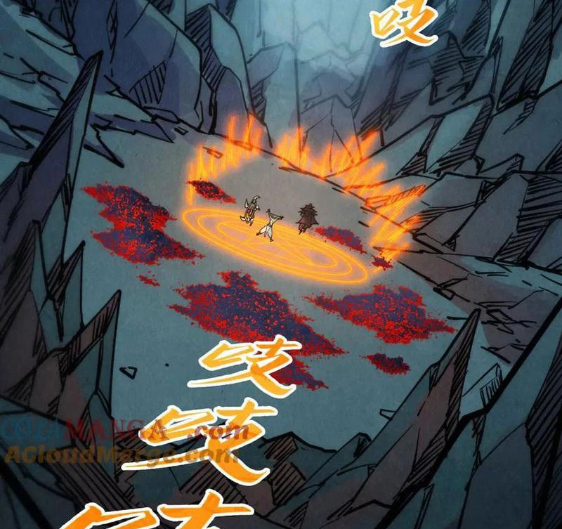 Vạn Cổ Chí Tôn Chapter 333 - 53