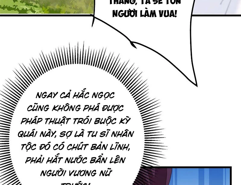 Chưởng Môn Khiêm Tốn Chút Chapter 399 - 17