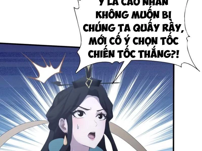 Hoá Ra Ta Đã Vô Địch Từ Lâu Chapter 104 - 45