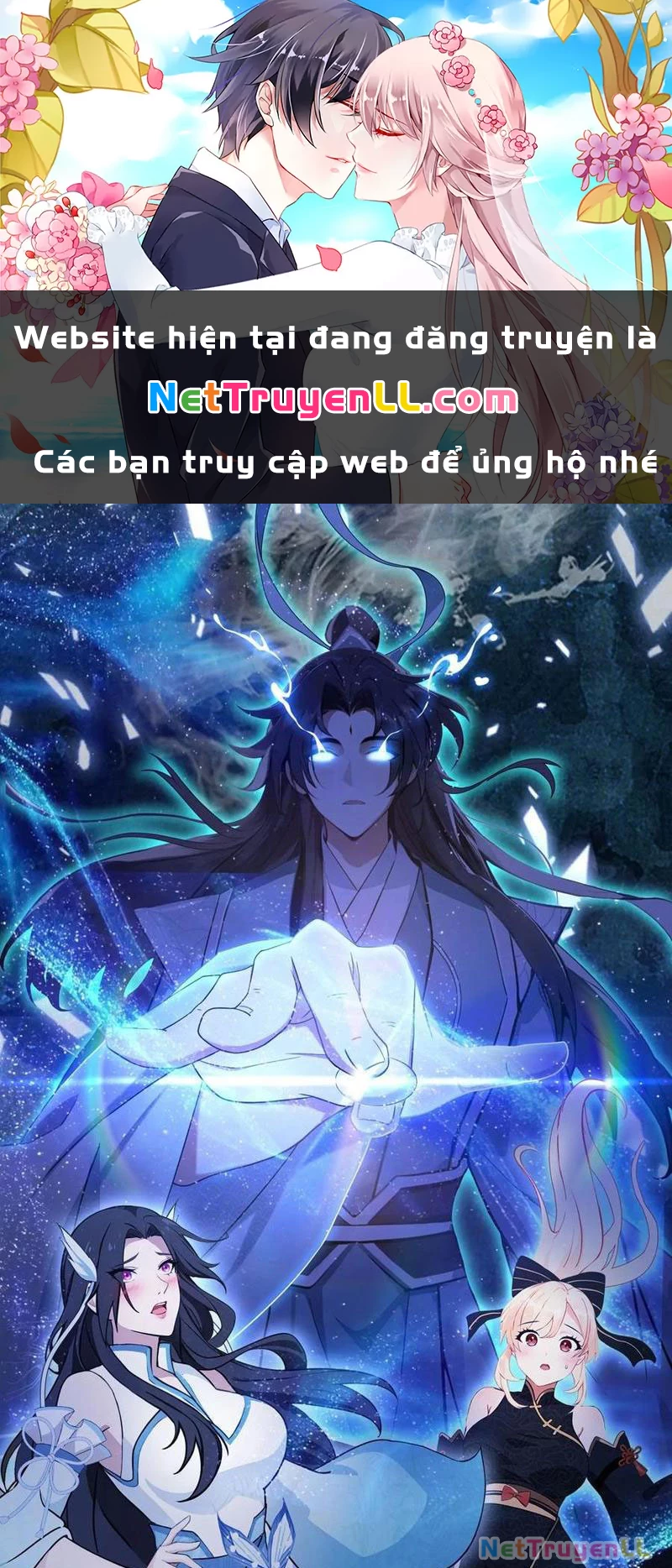 Hoá Ra Ta Đã Vô Địch Từ Lâu Chapter 107 - 1