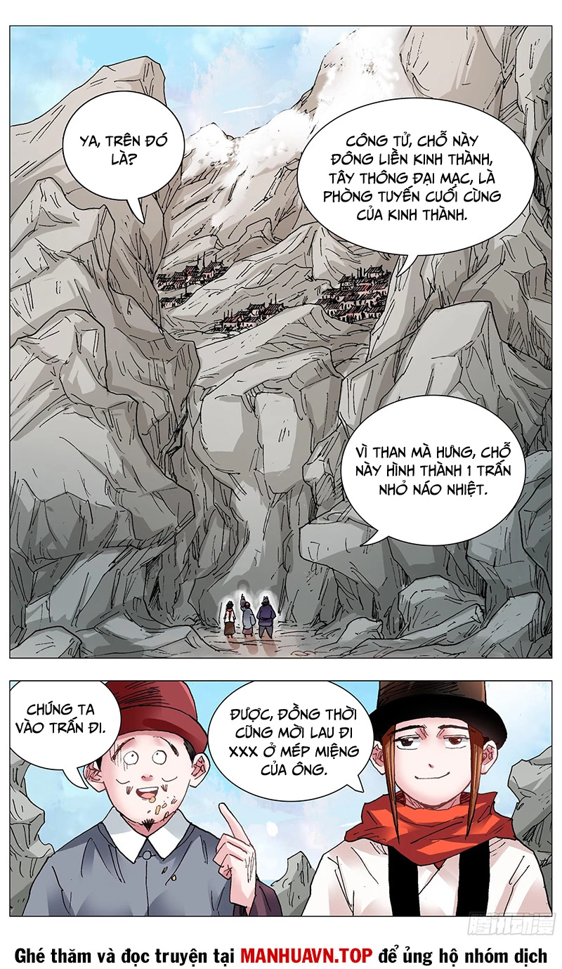 Tiểu Các Lão Chapter 106 - 5