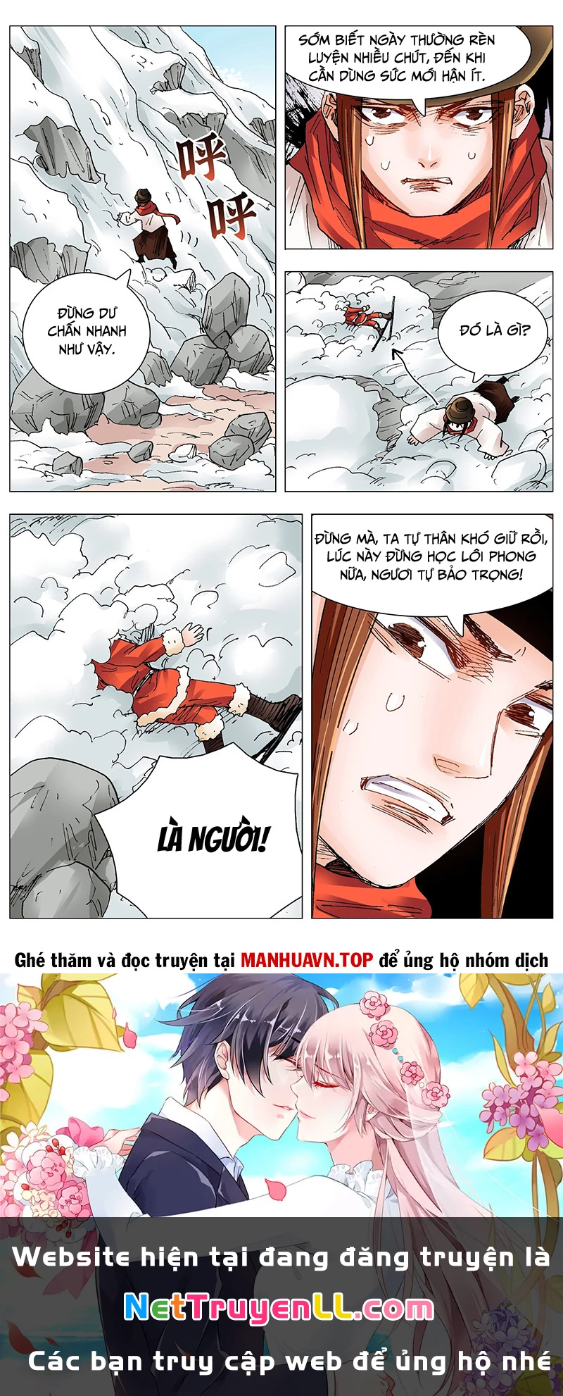 Tiểu Các Lão Chapter 107 - 12