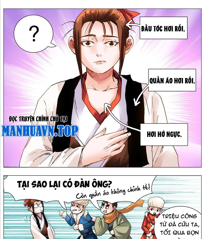 Tiểu Các Lão Chapter 110 - 17