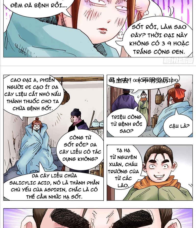 Tiểu Các Lão Chapter 111 - 8