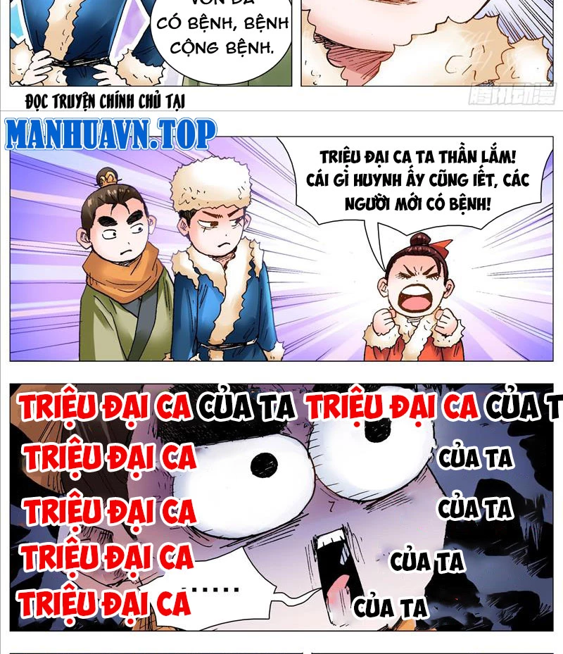 Tiểu Các Lão Chapter 111 - 11