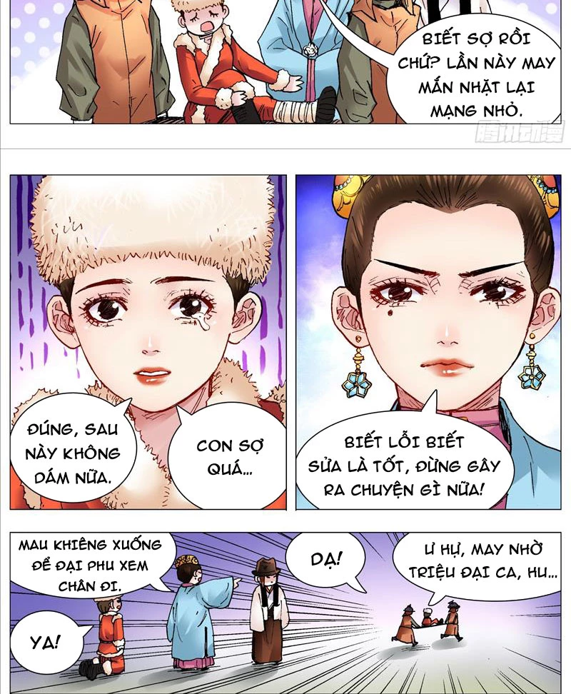 Tiểu Các Lão Chapter 112 - 5