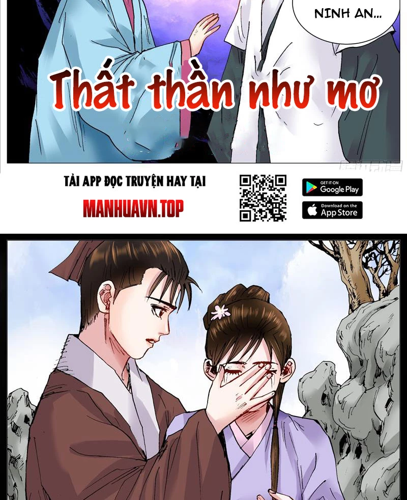 Tiểu Các Lão Chapter 113 - 2