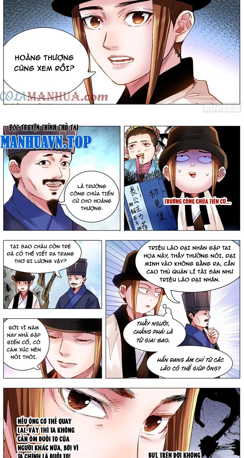 Tiểu Các Lão Chapter 114 - 7