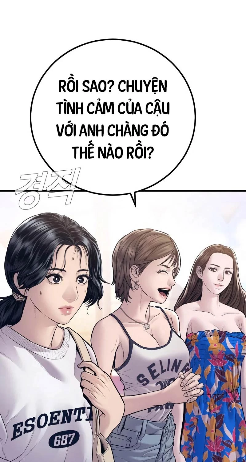 Bố Tôi Là Đặc Vụ Chapter 149 - 74