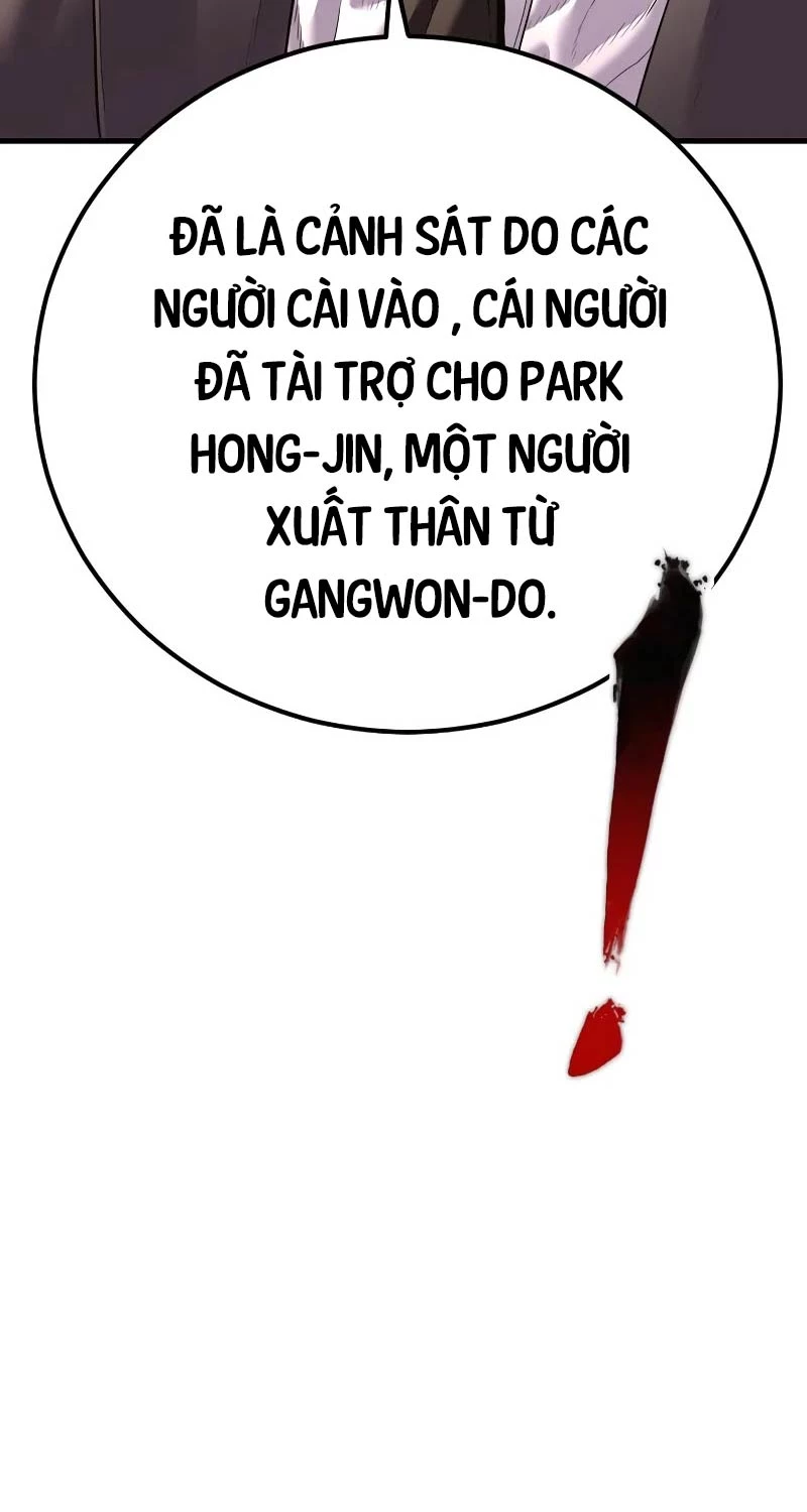 Bố Tôi Là Đặc Vụ Chapter 149 - 113