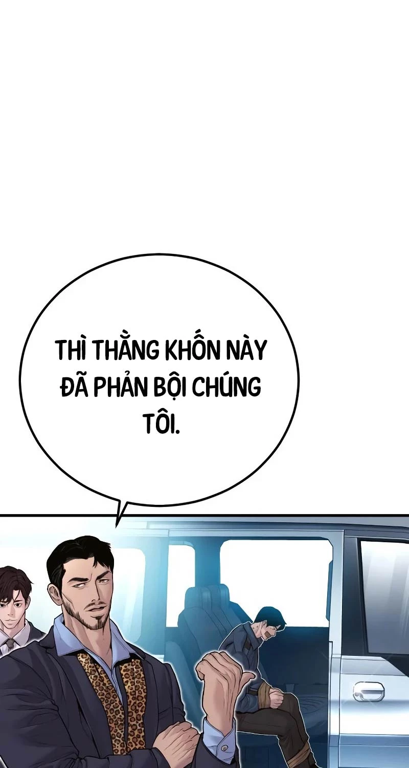 Bố Tôi Là Đặc Vụ Chapter 149 - 121