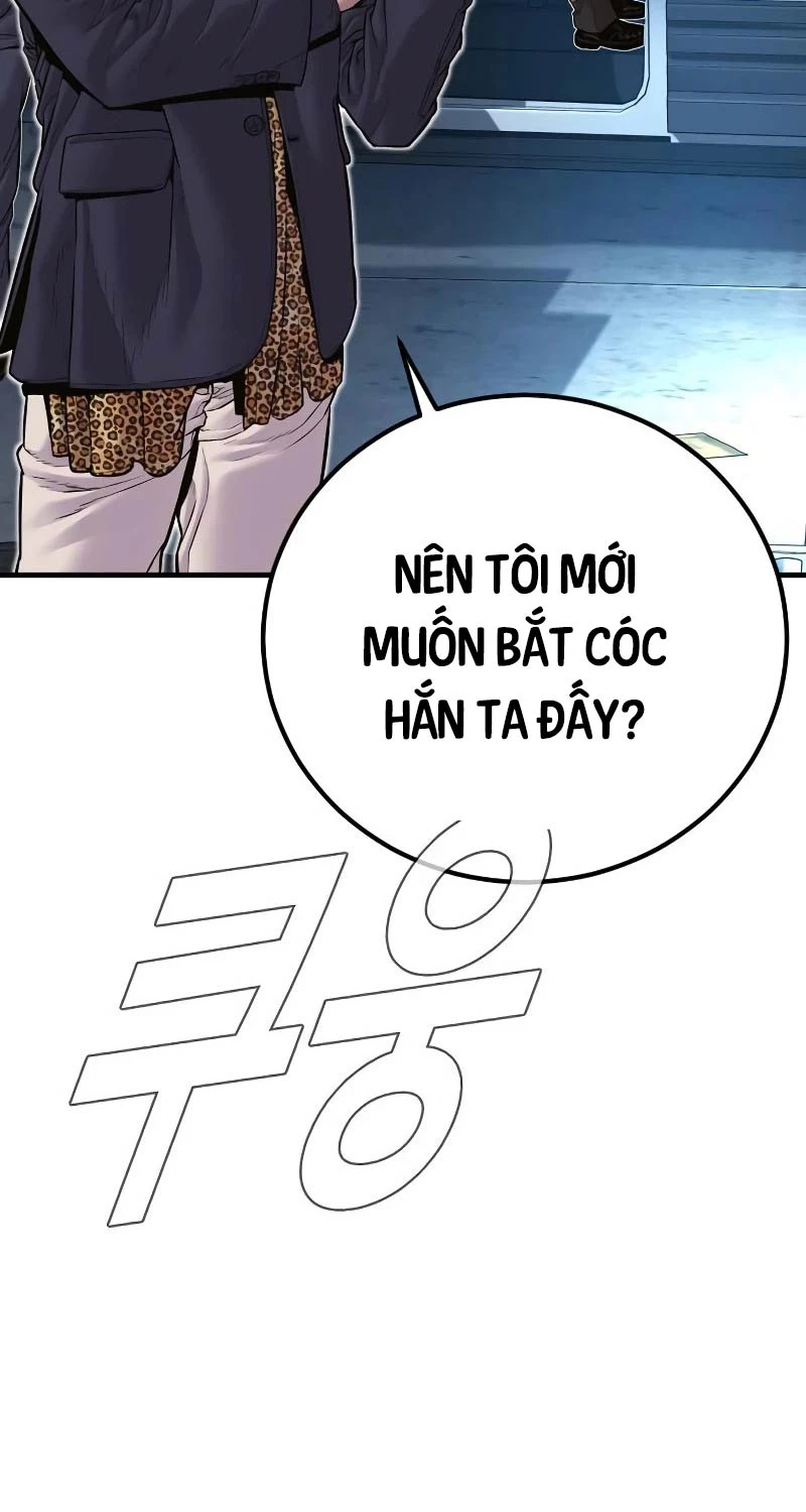 Bố Tôi Là Đặc Vụ Chapter 149 - 122