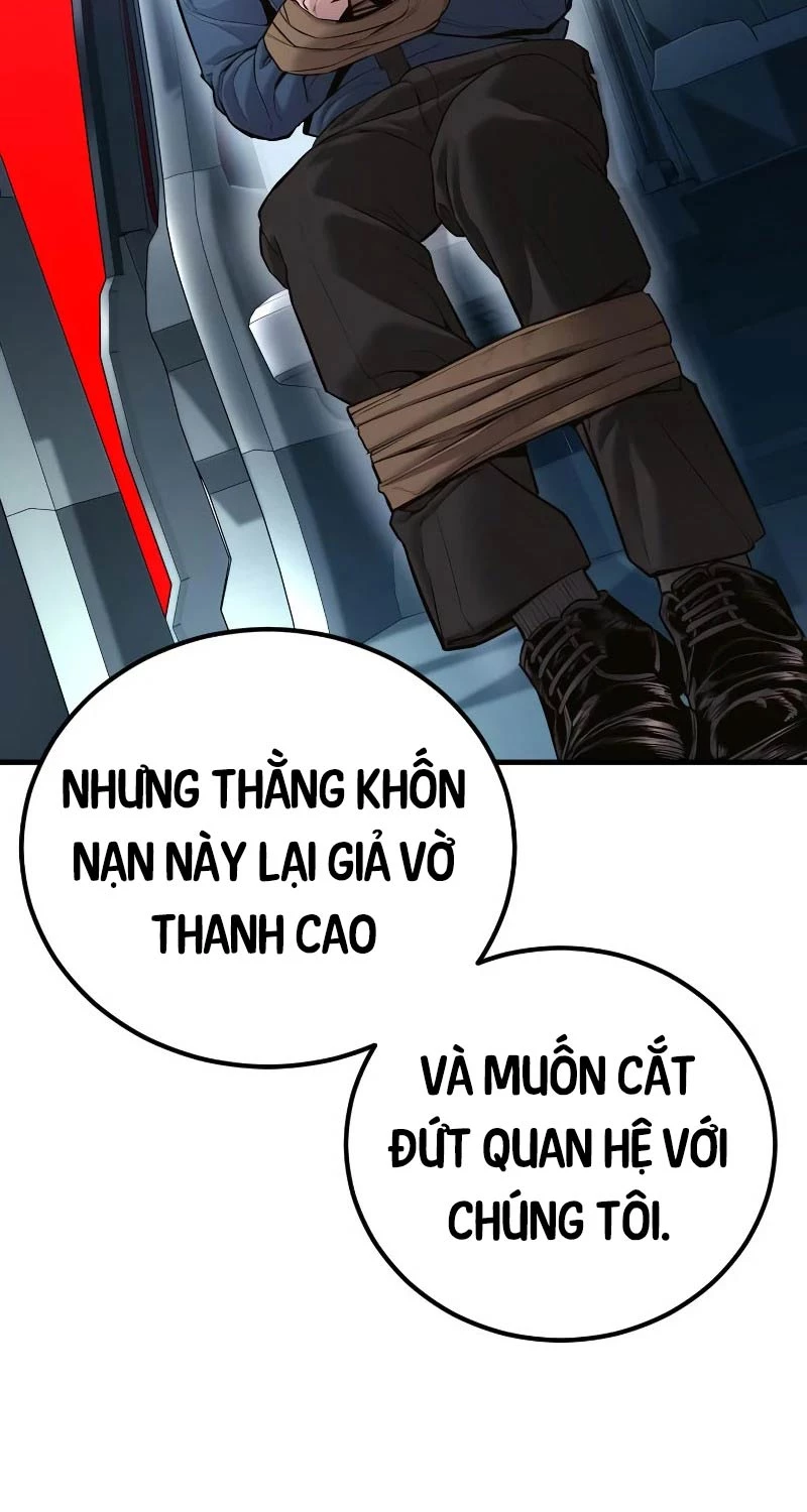 Bố Tôi Là Đặc Vụ Chapter 149 - 124