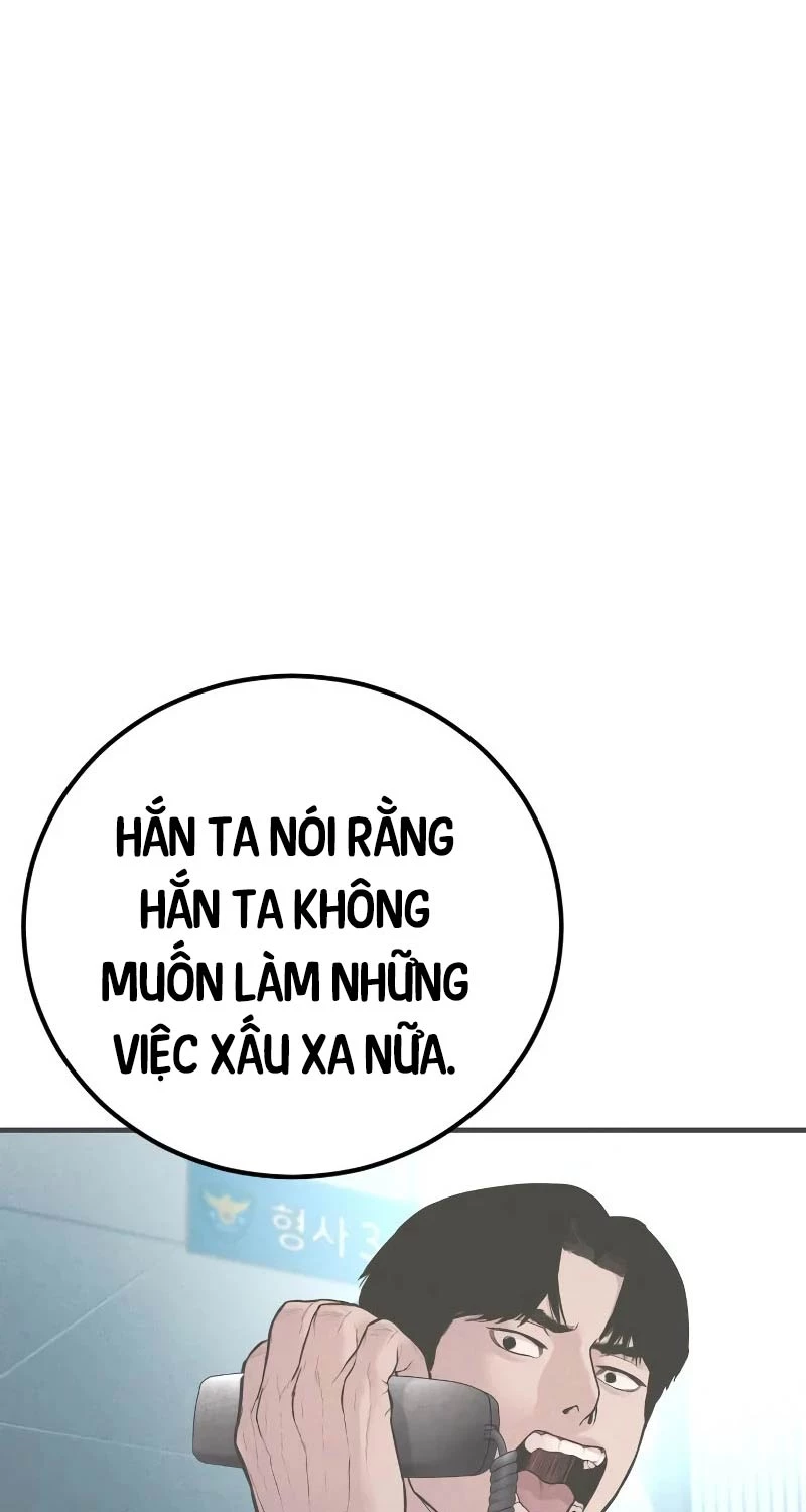 Bố Tôi Là Đặc Vụ Chapter 149 - 125