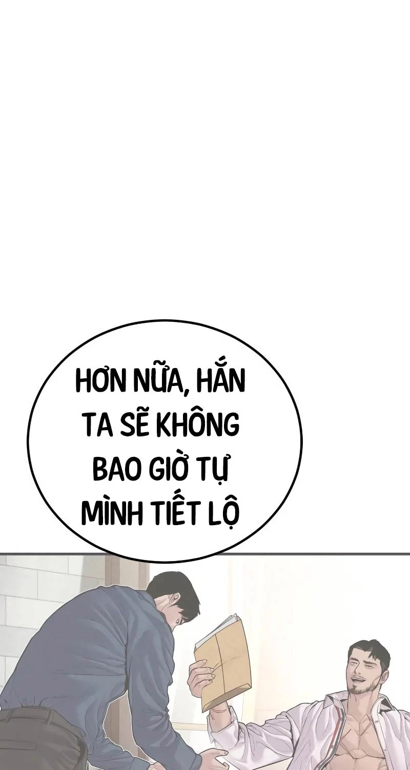 Bố Tôi Là Đặc Vụ Chapter 149 - 148