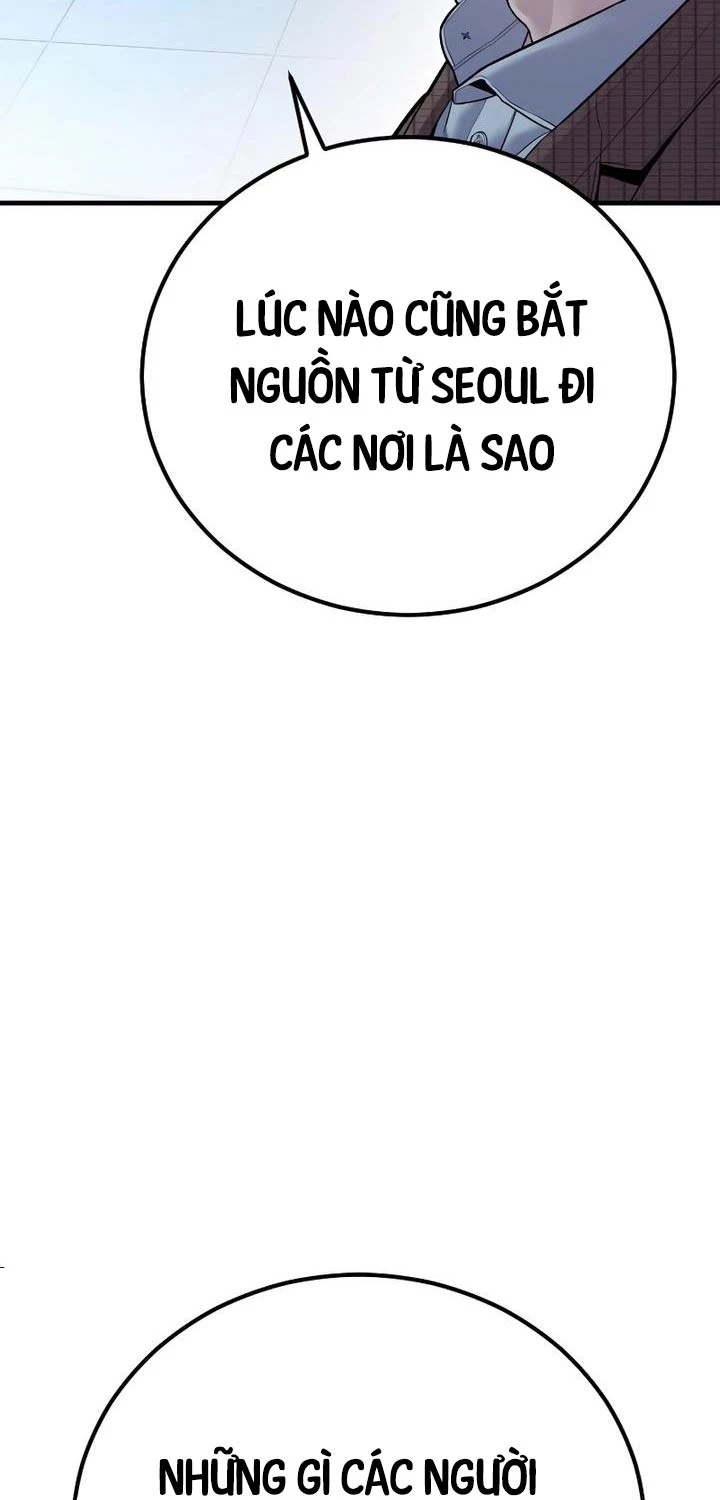 Bố Tôi Là Đặc Vụ Chapter 150 - 64