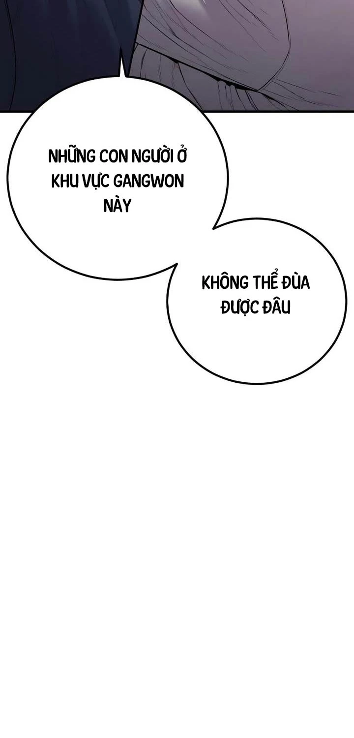 Bố Tôi Là Đặc Vụ Chapter 150 - 86