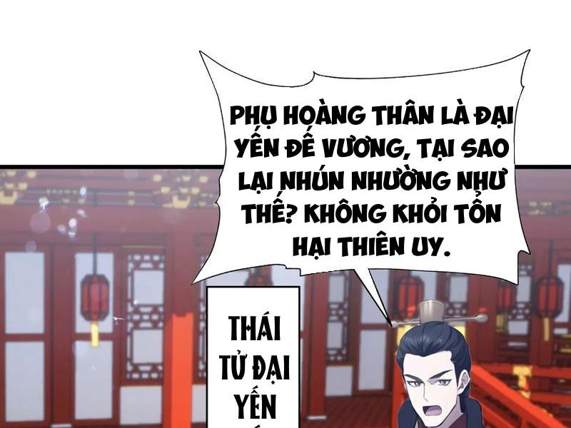 Hoá Ra Ta Đã Vô Địch Từ Lâu Chapter 122 - 32