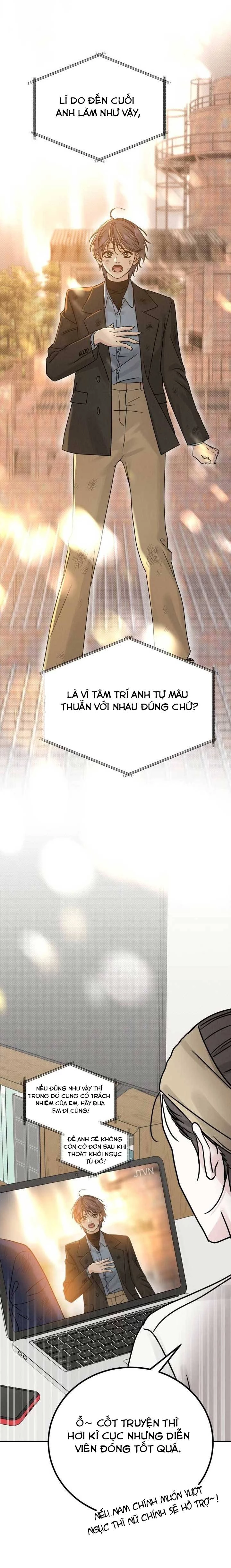 Mỗi tính vị kỹ Chapter 6 - 11