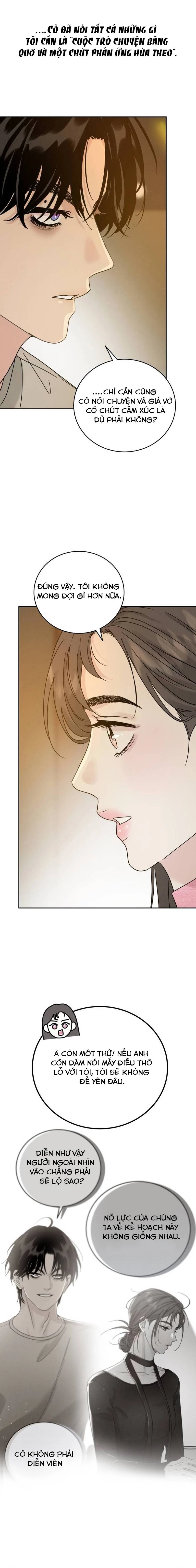 Mỗi tính vị kỹ Chapter 10 - Next Chapter 11