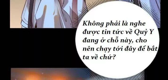 Tuyệt Sắc Quyến Rũ: Quỷ Y Chí Tôn Chapter 124.5 - 3