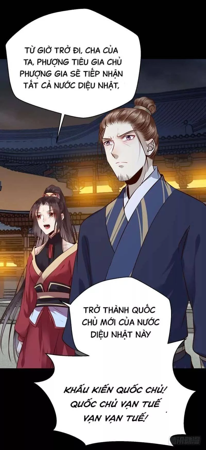 Tuyệt Sắc Quyến Rũ: Quỷ Y Chí Tôn Chapter 193.5 - 53