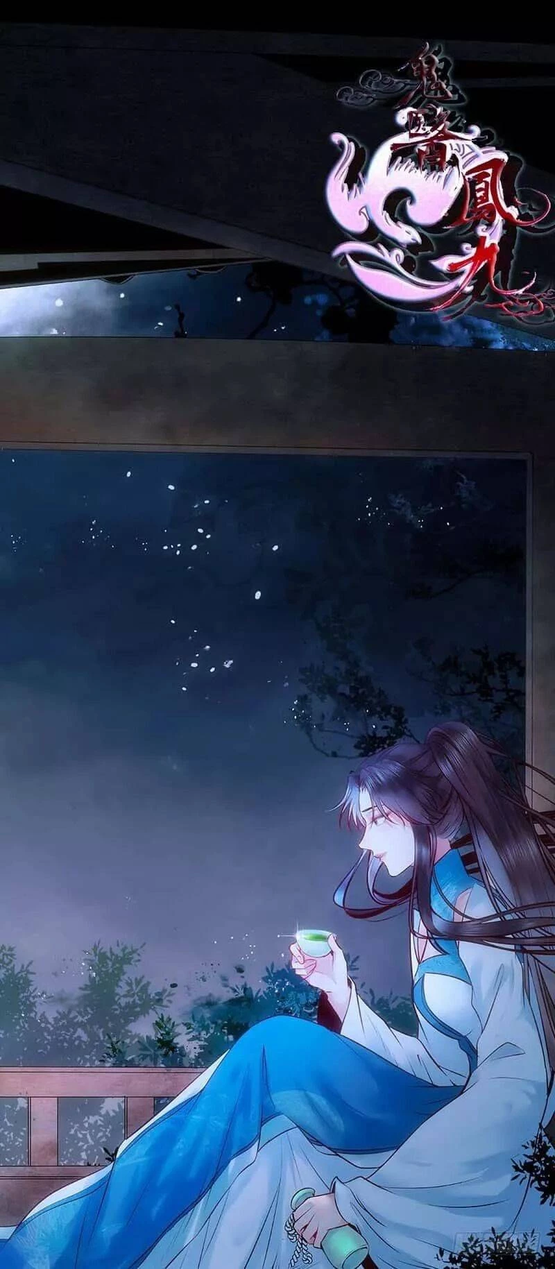 Tuyệt Sắc Quyến Rũ: Quỷ Y Chí Tôn Chapter 193.5 - 59