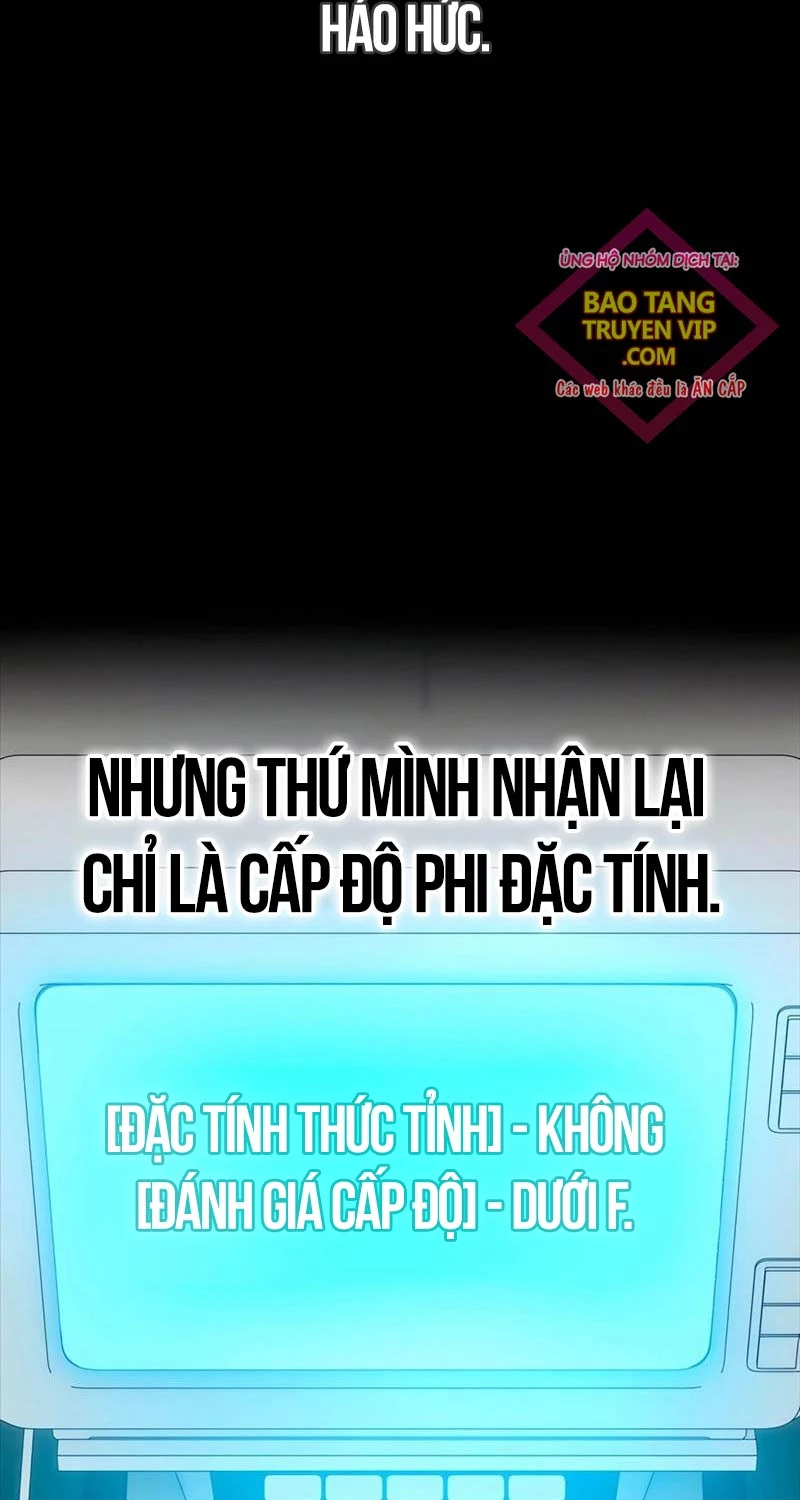 Đăng Ký Kênh Siêu Phàm Chapter 28 - 109