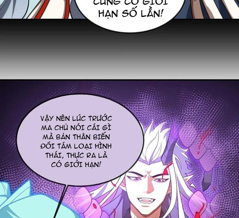 Ta Ở Tu Tiên Giới Chỉ Làm Giờ Hành Chính Chapter 77 - 58