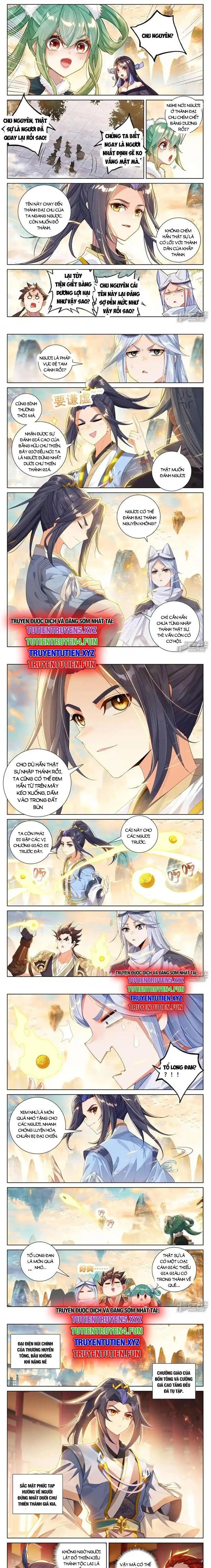 Nguyên Tôn Chapter 888 - 1