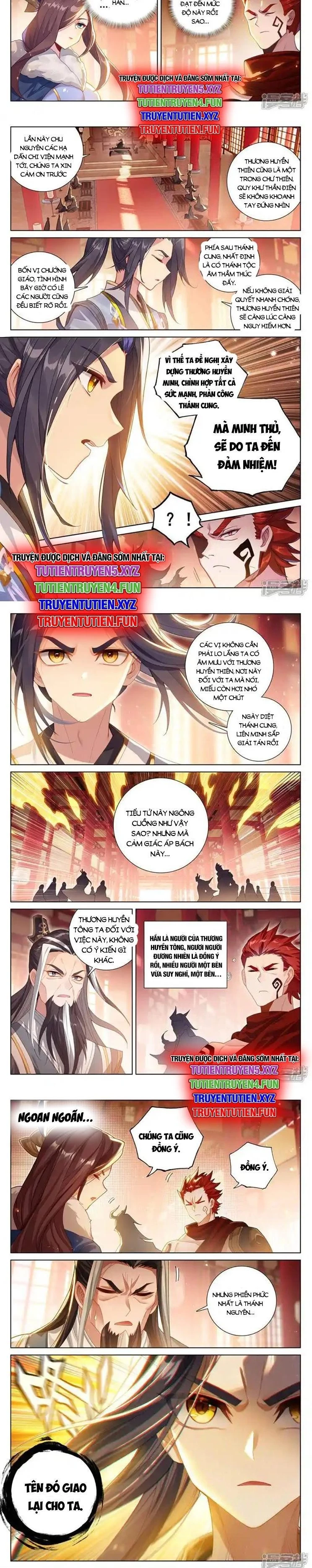 Nguyên Tôn Chapter 888 - 2