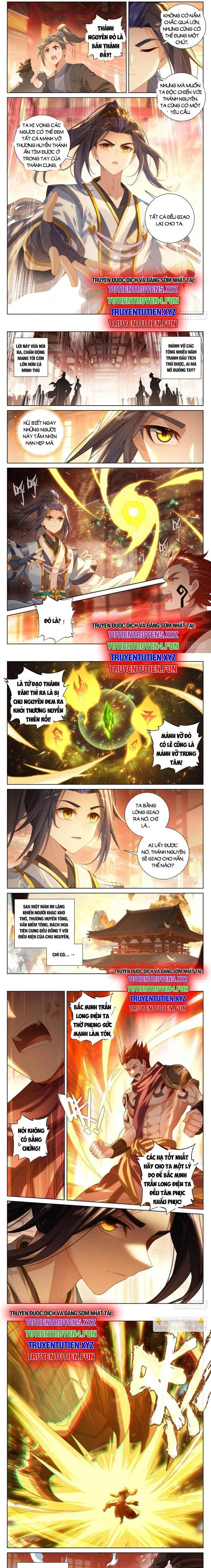 Nguyên Tôn Chapter 889 - 1