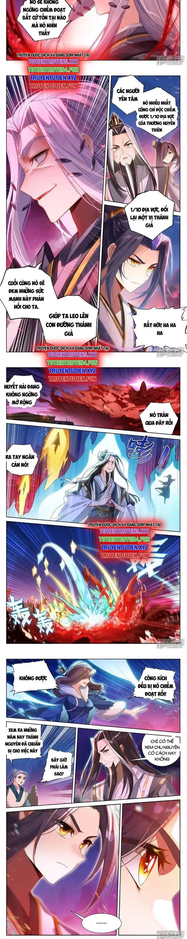 Nguyên Tôn Chapter 892 - 2