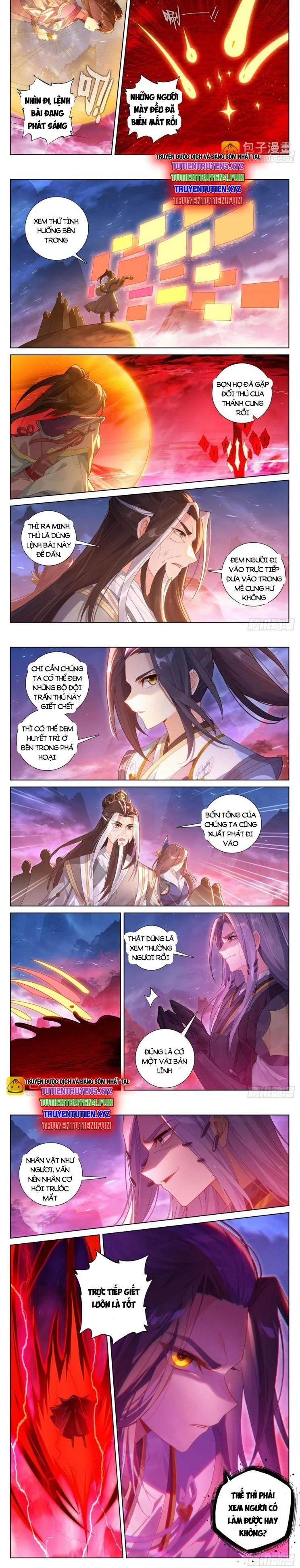 Nguyên Tôn Chapter 893 - 2