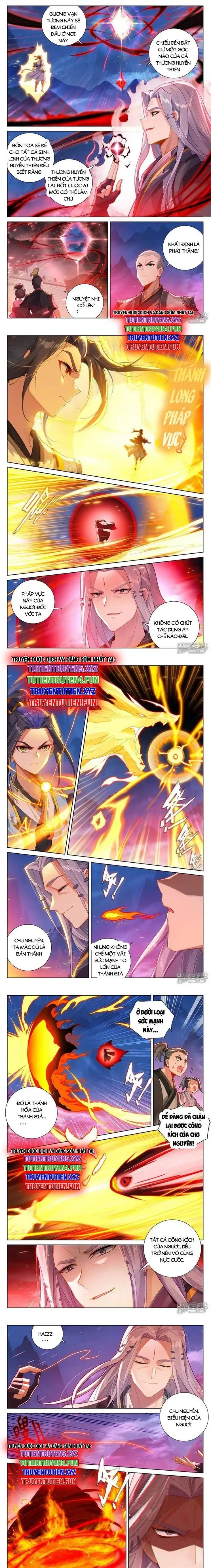 Nguyên Tôn Chapter 894 - 1