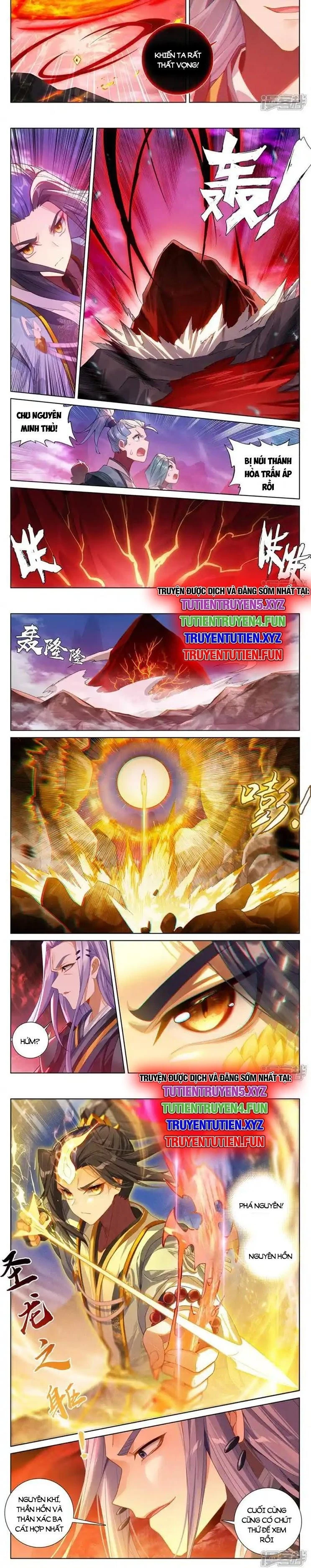 Nguyên Tôn Chapter 894 - 2