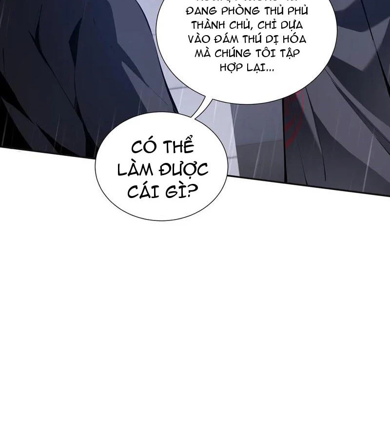 Ta Ký Kết Khế Ước Với Chính Mình Chapter 25 - 108
