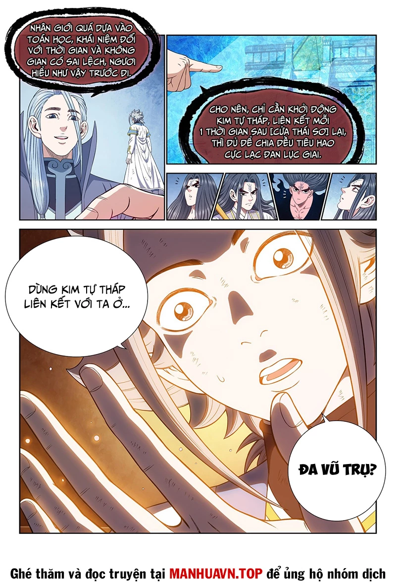 Ta Là Đại Thần Tiên Chapter 721 - 5