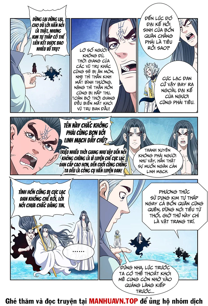 Ta Là Đại Thần Tiên Chapter 721 - 6