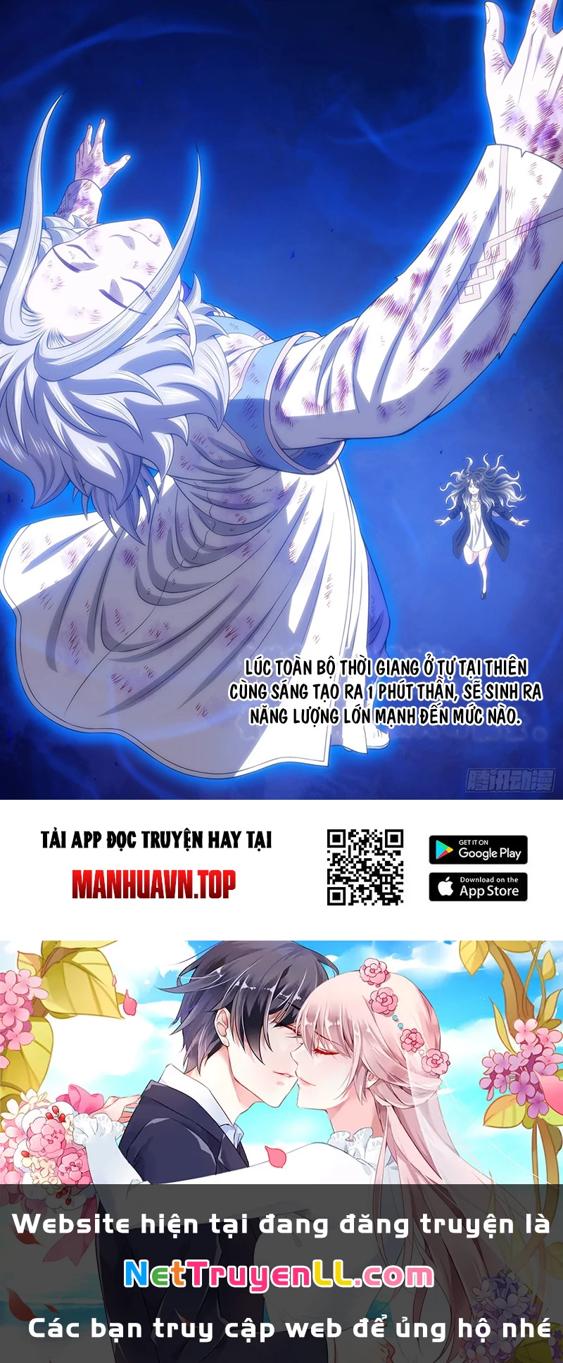 Ta Là Đại Thần Tiên Chapter 722 - 17