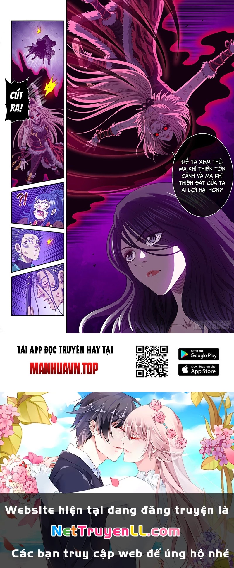 Ta Là Đại Thần Tiên Chapter 724 - 17