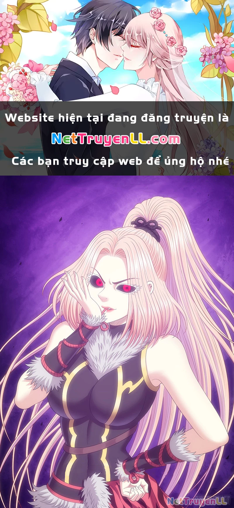 Ta Là Đại Thần Tiên Chapter 725 - 1