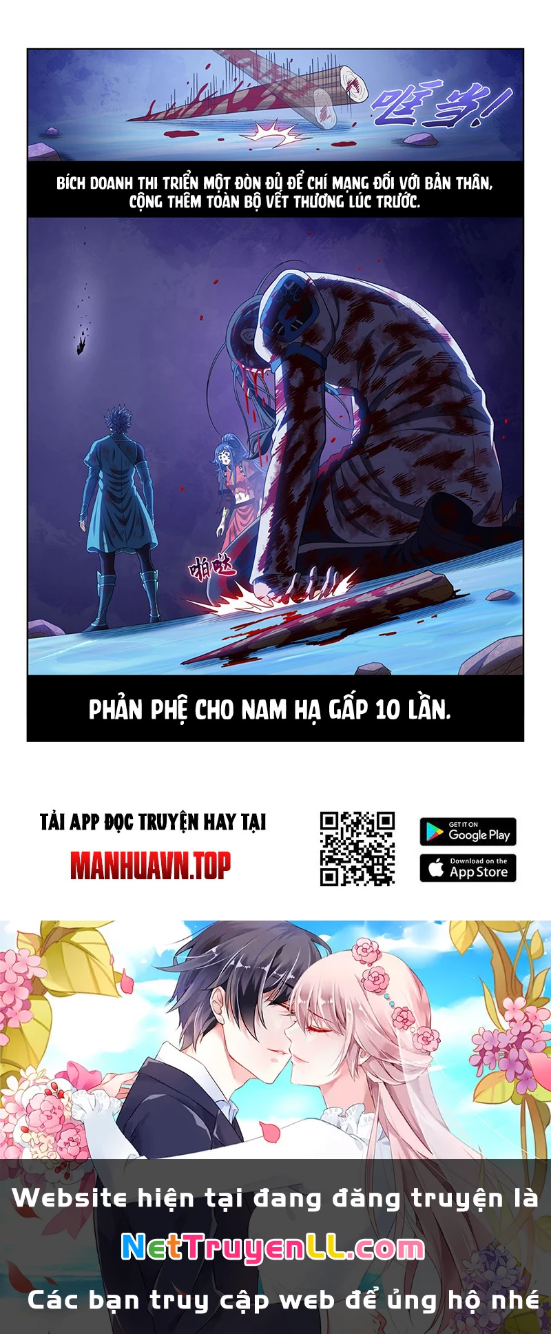 Ta Là Đại Thần Tiên Chapter 725 - 15