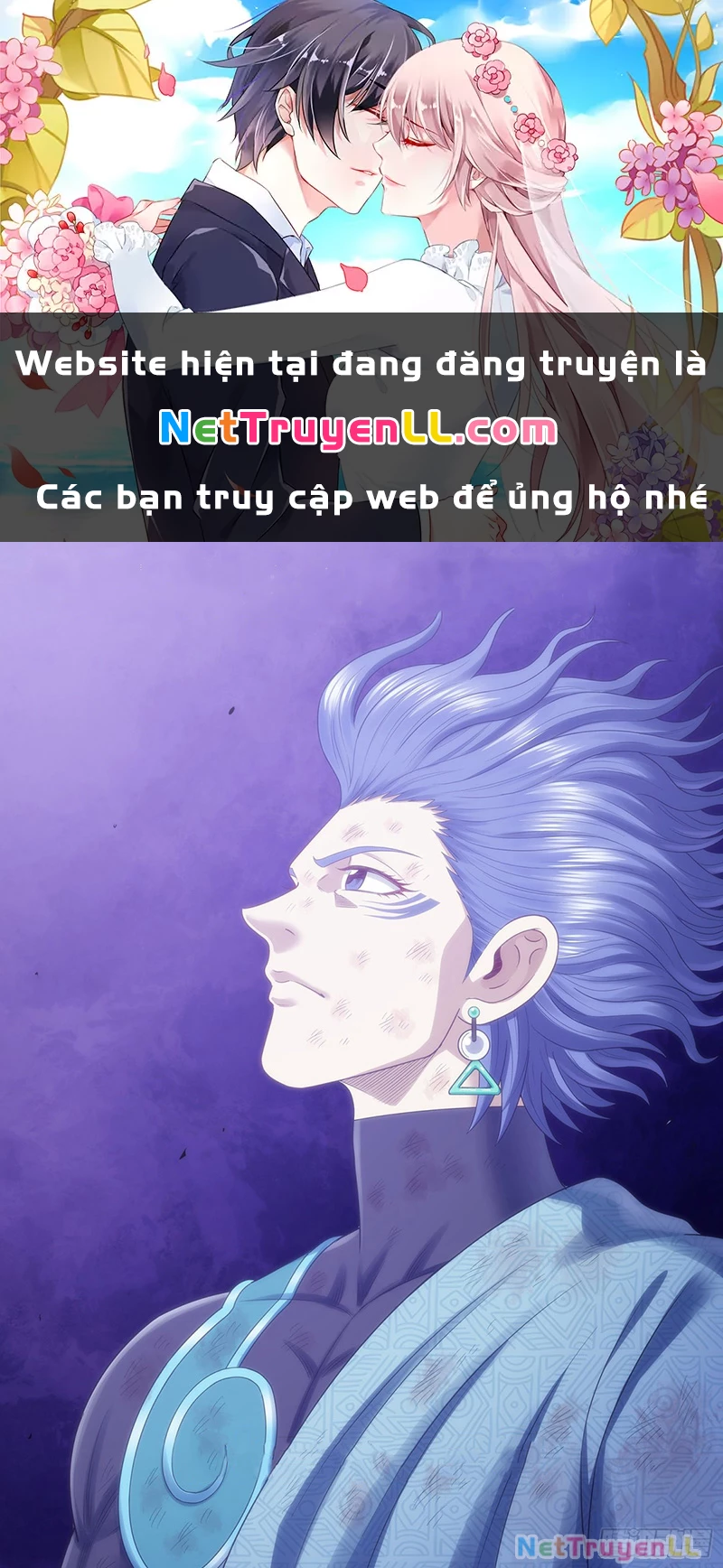 Ta Là Đại Thần Tiên Chapter 726 - 1