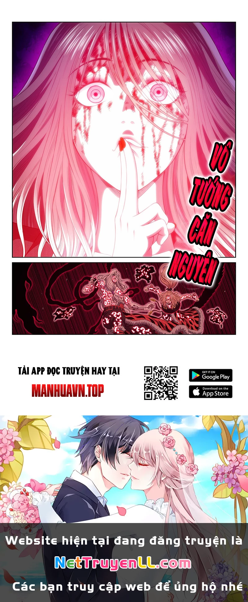 Ta Là Đại Thần Tiên Chapter 726 - 16