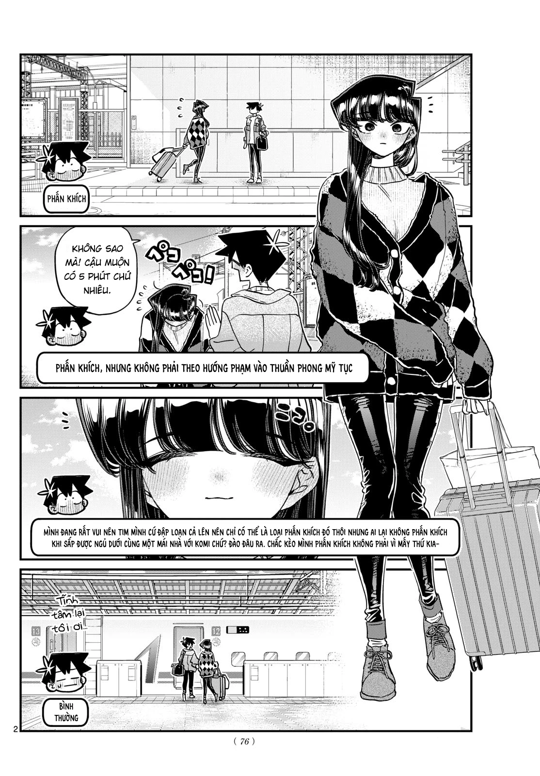 Komi Không Thể Giao Tiếp Chapter 474 - 3