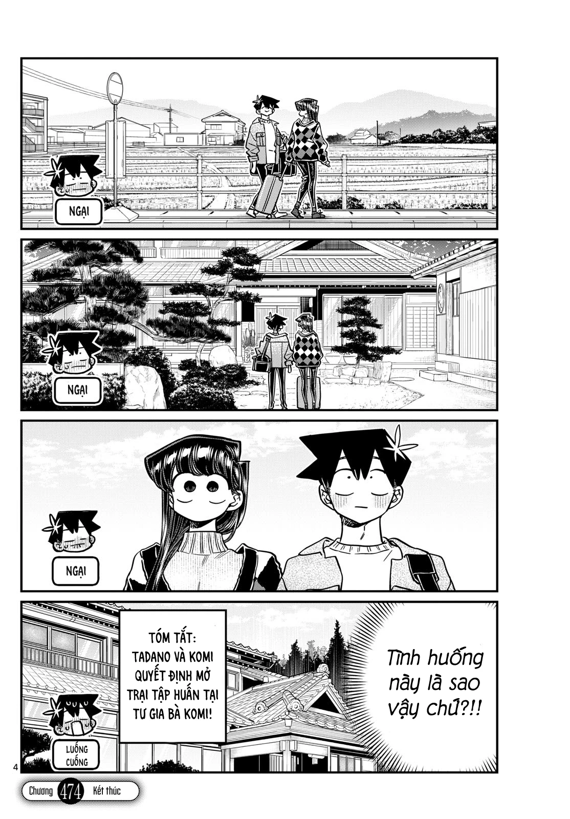 Komi Không Thể Giao Tiếp Chapter 474 - 5